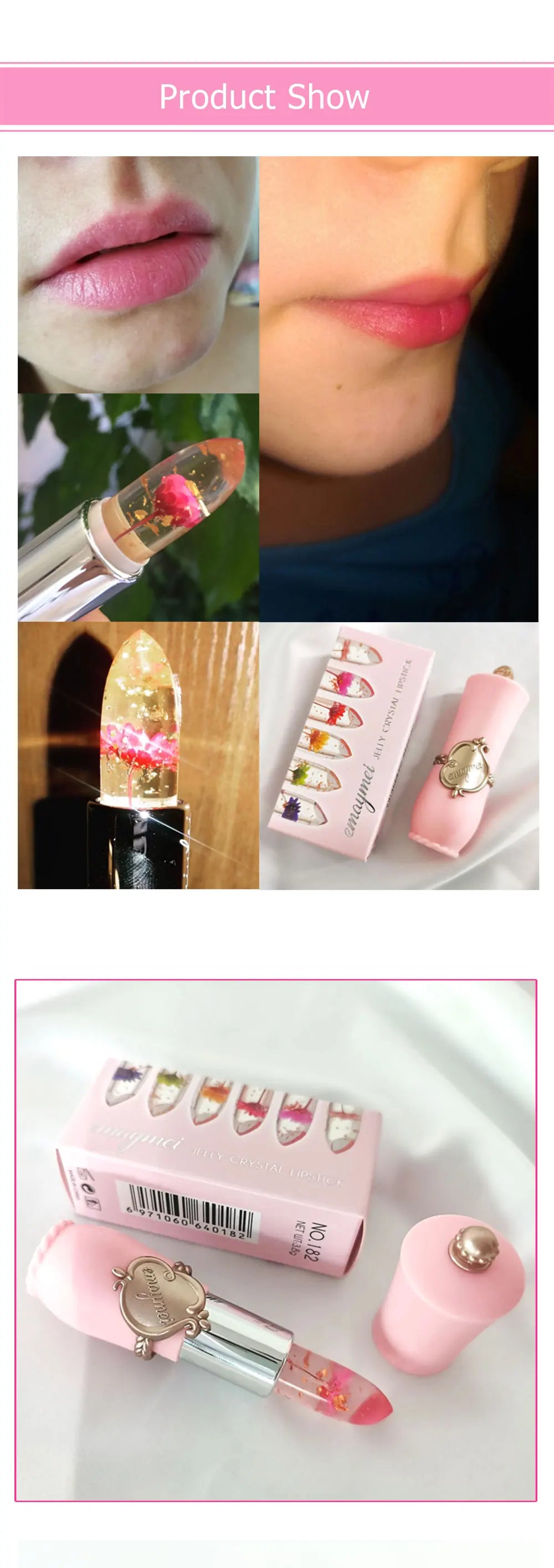 ( ৩ পিসের সেট ) Jelly Dried Flower Color Changing Lip Balm